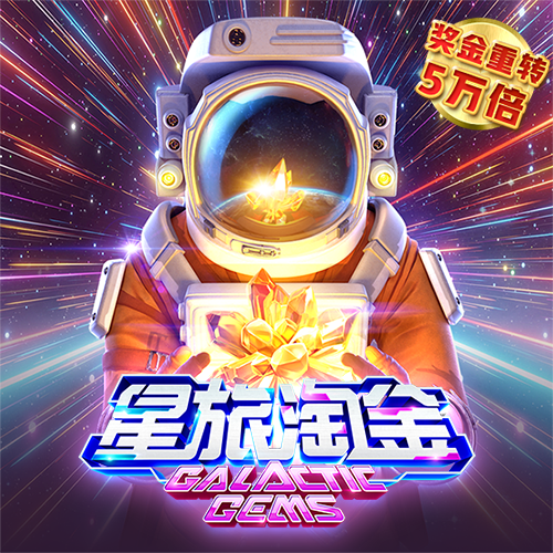 维基体育官方网站