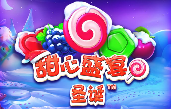 b体育最新版本