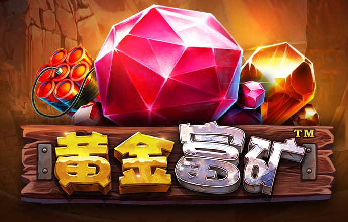 金年会app登录官网