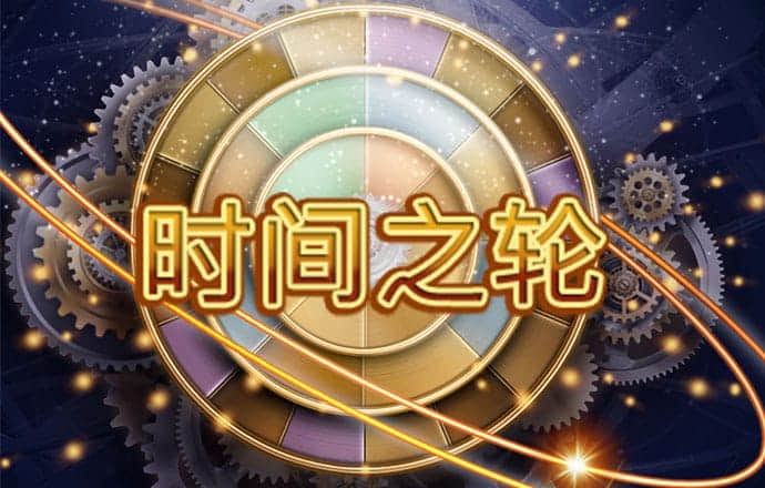 pg模拟器.com