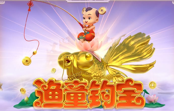 新澳门彩图库app下载安装