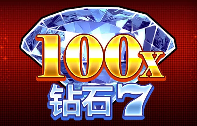 世博体育app官网下载